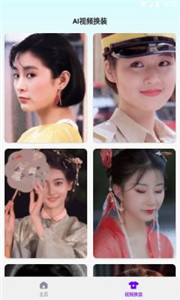 轻咔相机下载ios版