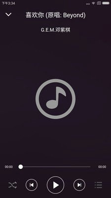 顶级无损音乐最新下载2024