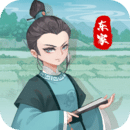 我在古代有块地下载2024版