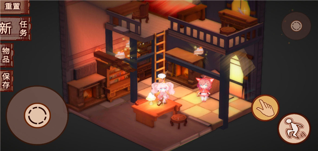 折叠童话安卓版下载