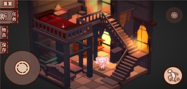 折叠童话安卓版苹果手机下载