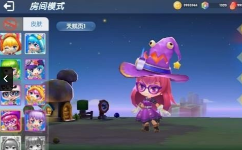 约战童话镇下载