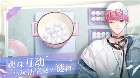 猫之宿约者ios下载手机版