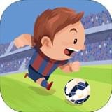 金球制胜下载安装安卓版