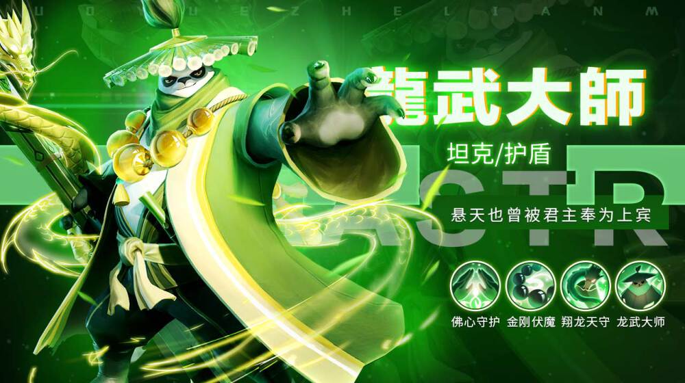 放置纪元游戏免费下载