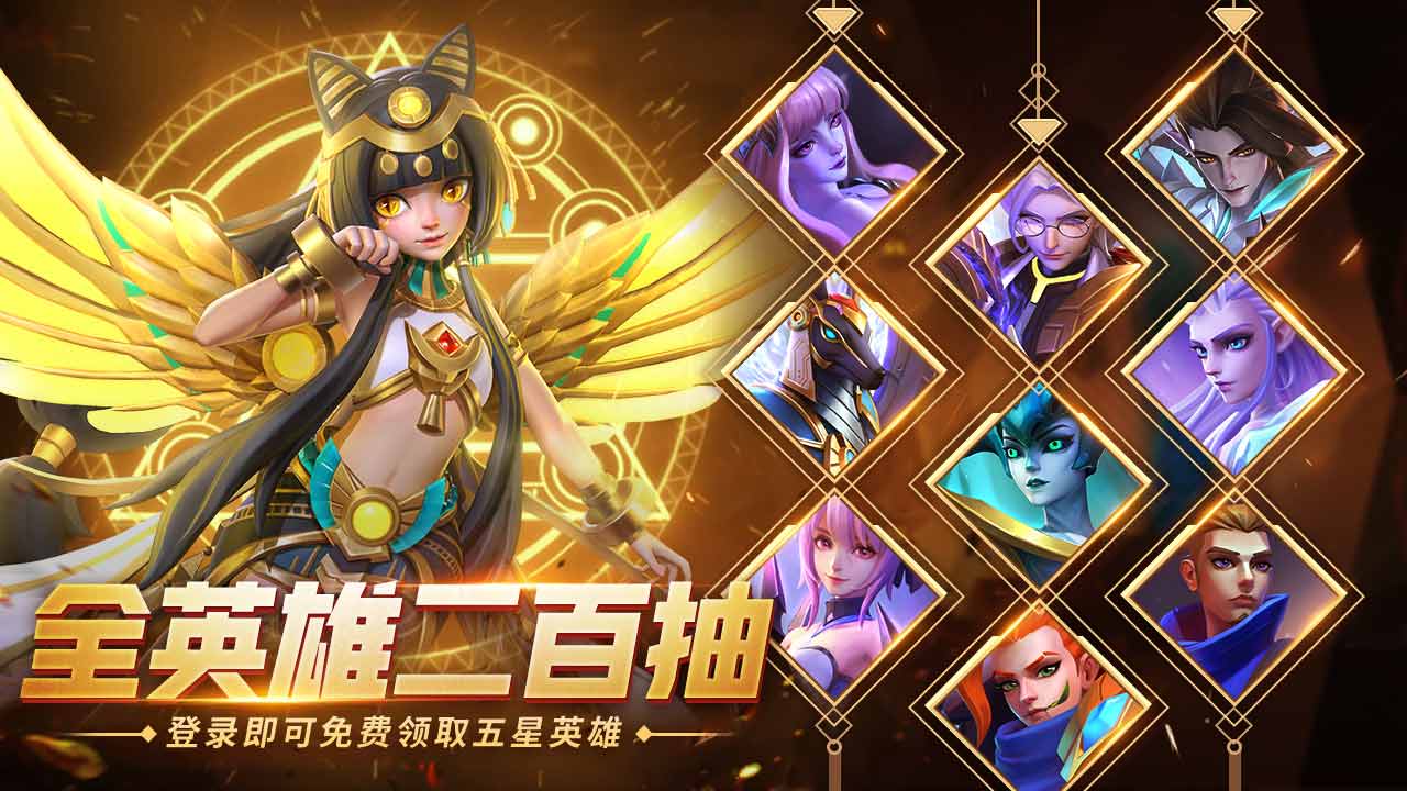 放置纪元下载安装安卓版