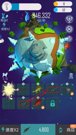 动物星球手机下载苹果版