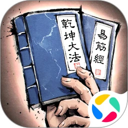 我的神功手游正版免费下载