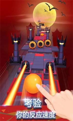 滚动的天空手游2024最新版免费下载苹果版