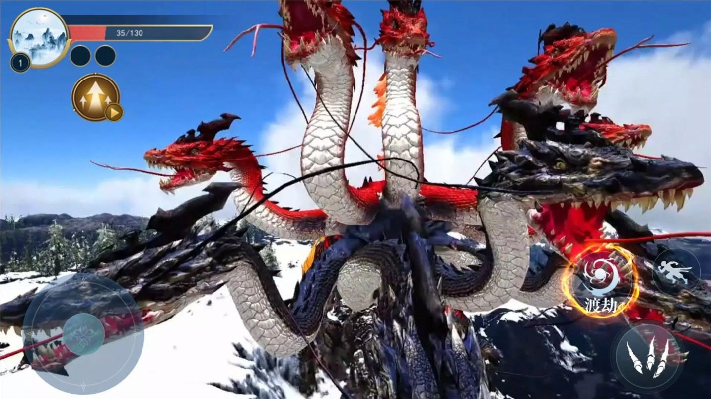 吞噬进化传奇手机版