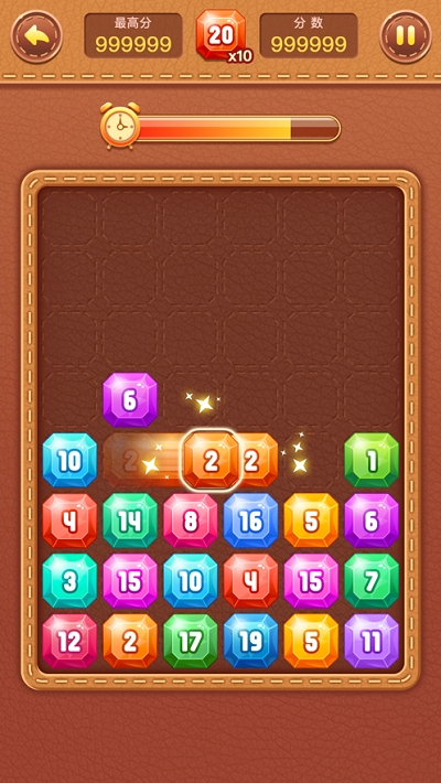 欢乐抓数字红包版手机下载ios版