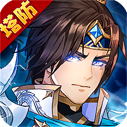 塔防召唤师手游下载2024最新版安装