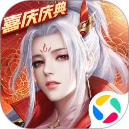 征途2手机版下载安卓最新版安装