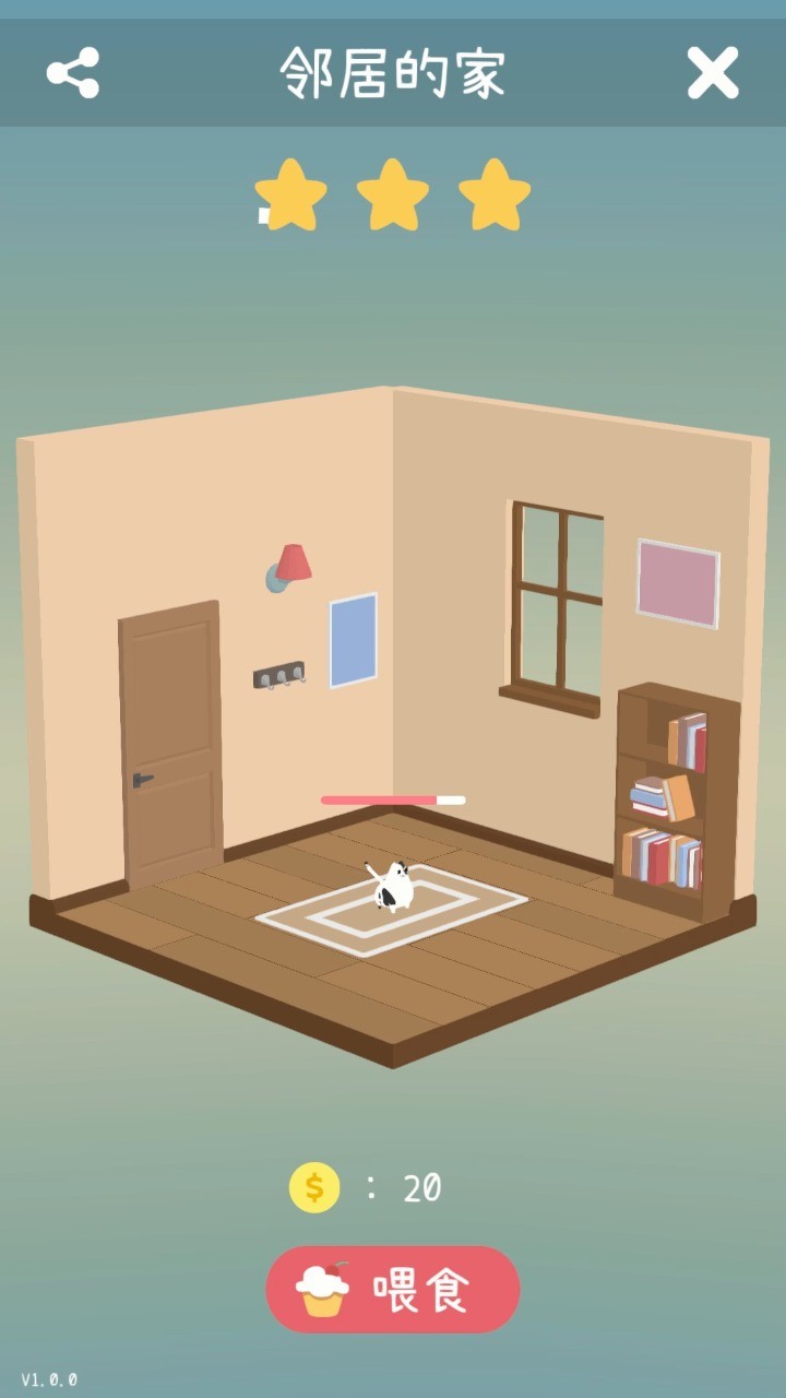 猫咪掉下来啦免费ios下载