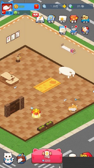 随便挖个宝手机版免费版