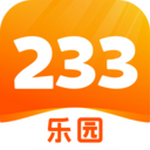 233乐园最新下载2024版