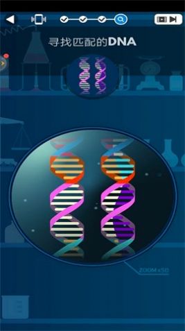超级名侦探下载免费版本
