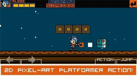 像素洛克人苹果手机版