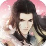 遇见逆水寒免费下载ios版