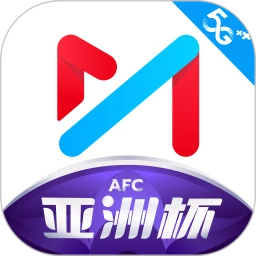 咪咕视频手机版app最新版安装