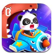 宝宝飞行员ios版手机版