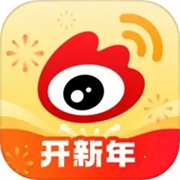 微博app下载安卓最新版安装