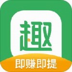 趣头条安卓版app