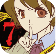 怪异揭示板与七重传言汉化版ios版下载安装