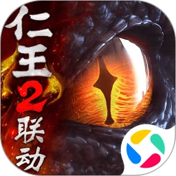 猎魂觉醒网易最新版免费下载