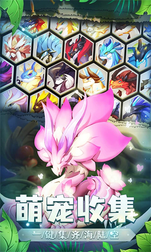 我有一座育龙岛手游下载2024最新版正版安装