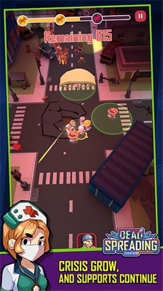 丧尸围城游戏下载