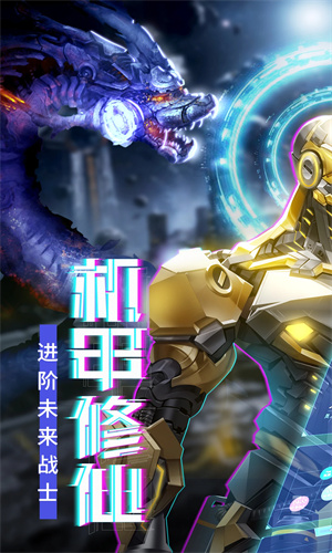 青云诀2安卓最新版下载手机版安装免费版