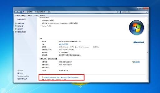 win7模拟器最新安卓2024下载