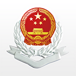 湘税社保安卓2024下载