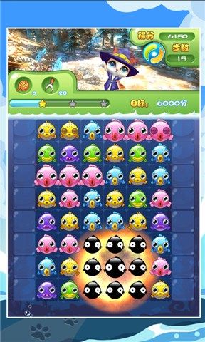 全民消消消免费下载手机版