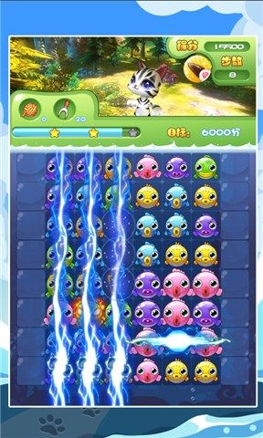 全民消消消免费下载手机版