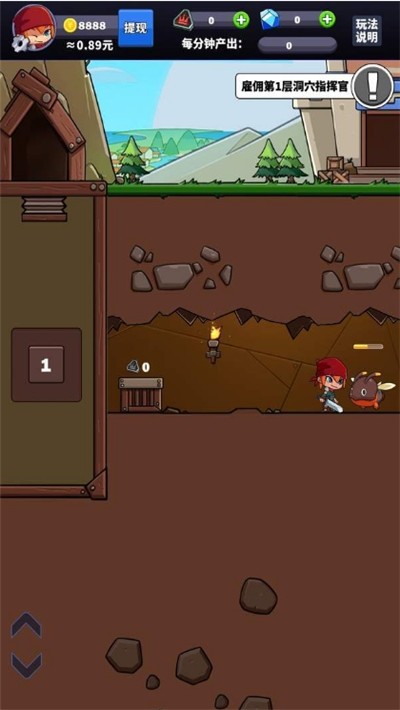 英雄就下100层苹果手机版