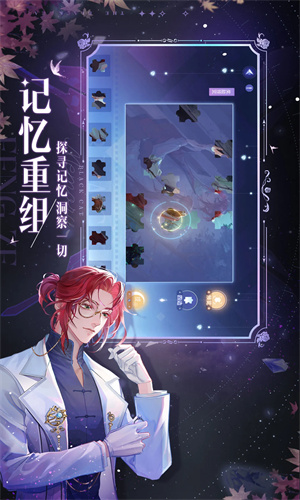 黑猫奇闻社下载手机版2024最新版正版安装