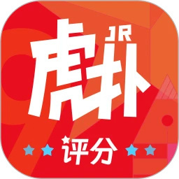 虎扑app下载2024最新版安装