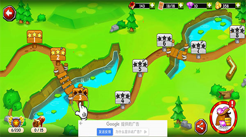 火柴人之守卫城堡2app下载最新版