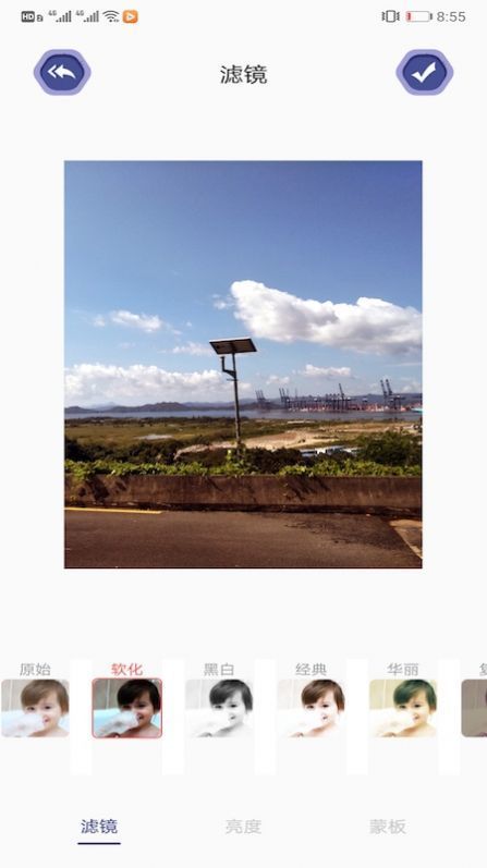 PS图片编辑工具ios下载安装