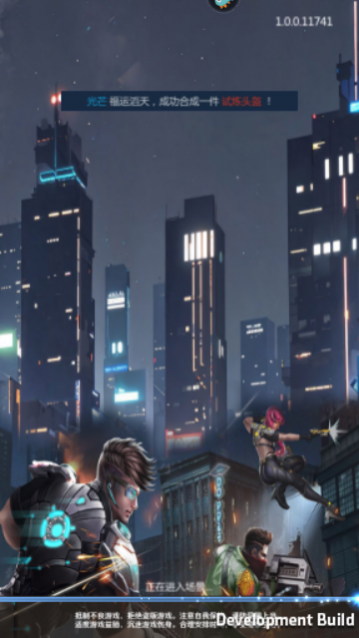 全民枪火王者界无敌版手机免费版下载