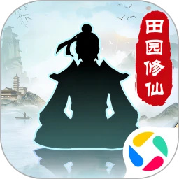 无极仙途手游最新版下载免费安装