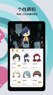 古诗文网手机下载免费版