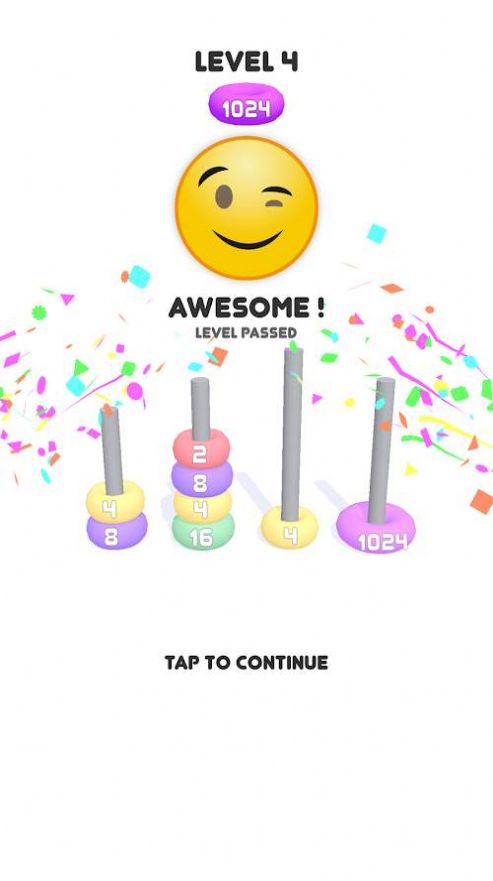 套环2048手机版免费版