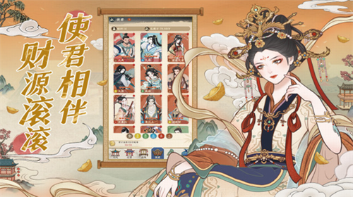 小小夜市2024下载安卓版