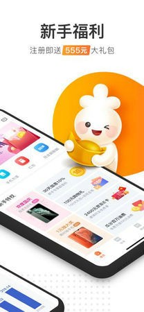 加油宝app下载最新版