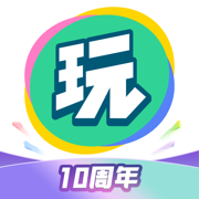 会玩app最新版下载2024版本