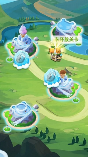 考拉大消除最新版本