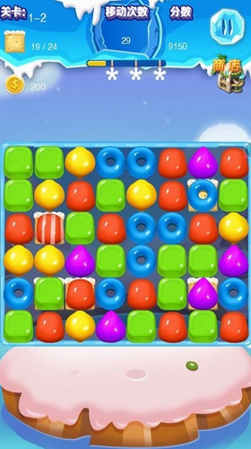 考拉大消除最新版本